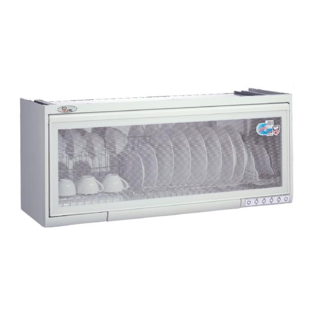 【喜特麗】懸掛式烘碗機90cm(JT-3791Q 原廠安裝)