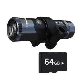 【Philo 飛樂】2k前後雙錄機車行車紀錄器M2D SONY星光級鏡頭+聯詠晶片(贈64G/wifi/安全帽行車記錄器)