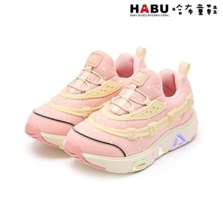 【HABU 哈布童鞋】FILA KIDS 斐樂 運動鞋 慢跑鞋 懶人鞋 無鞋帶 燈鞋 中童 草莓星星 2-C159A-660