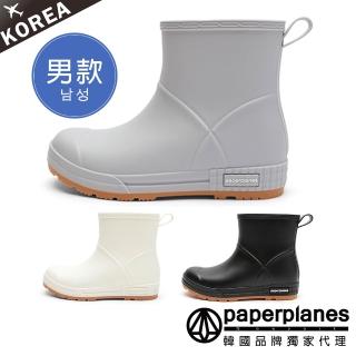 【Paperplanes】韓國空運來台。享愛情侶款厚底輕量短筒雨靴(7-1529/現貨)