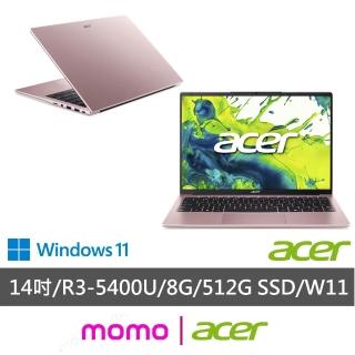 【Acer 宏碁】14吋R3文書筆電-粉(Aspire Lite/AL14-45P-R7UC/R3-5400U/8G/512G/W11)