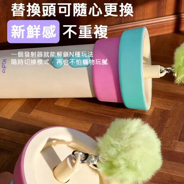 【AFAMIC 艾法】貓咪好忙自動回收發射玩具逗貓棒(原廠正貨 釣貓器 貓玩具 貓遊戲 互動 運動 貓狗 寵物球)
