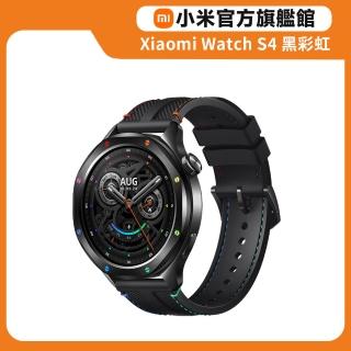 【小米】官方旗艦館 Xiaomi Watch S4 黑彩虹