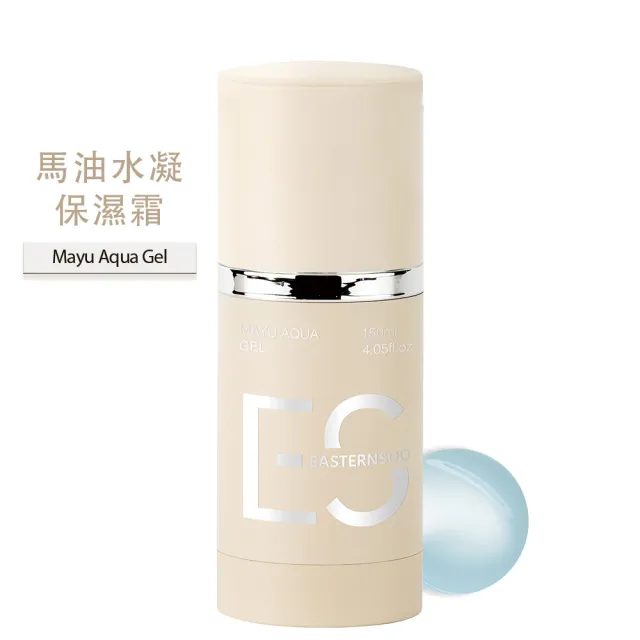 【ES】馬油極效保濕修護水凝霜 150ml(馬油保濕 鎖水 全膚質適用 肌膚保養)
