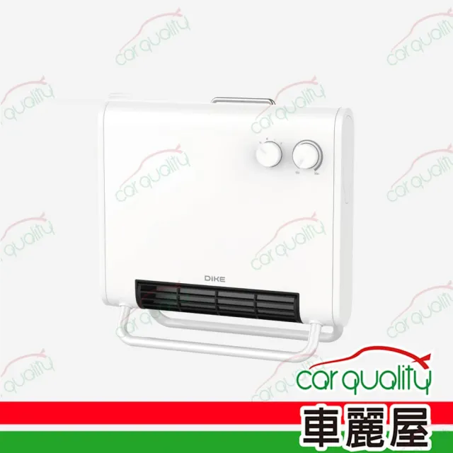 【2026】浴室電暖器推薦ptt》10款高評價人氣品牌排行榜 | BALIMAN情報局