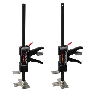 APLUS - 2入 手持升降器 頂升器 AE-GMC-JL01P-2