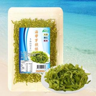 【茂格生機】海帶芽梗絲60g/袋(海帶芽莖絲)