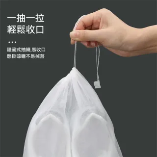 茉家 半透磨砂防塵束口收納袋-1入