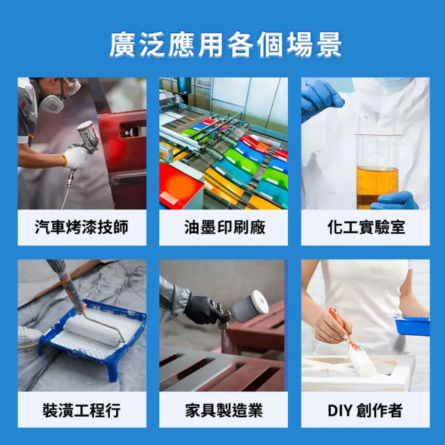 粘度計 便攜式粘度計 涂4黏度計 測量穩定 純銅杯體 實驗室 130-NDJ5(粘度計 涂4黏度計 測量)
