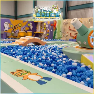 好想兔海洋探險島｜入園門票-家長票(MO)