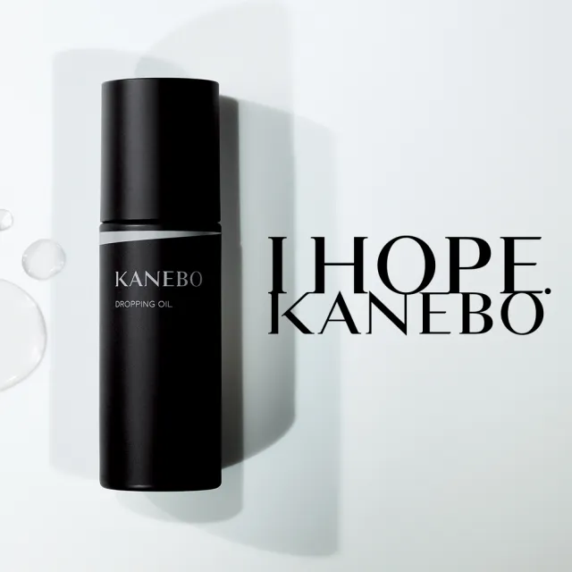 【Kanebo 佳麗寶】KANEBO 全能滋養美容油 40mL(大K_加贈萃齡3品組)(精華液)