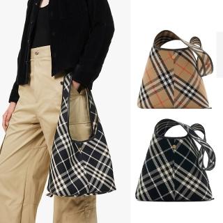 【BURBERRY 巴寶莉】新款格紋小號格紋肩背包(任選)