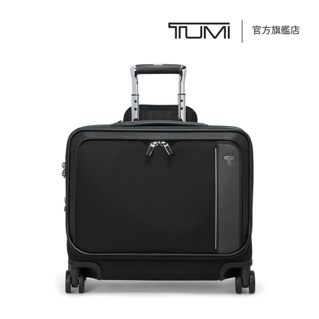 【TUMI】Arrive 高階商務公事包登機箱 / 機長箱 - 黑色 (TUMI 官方旗艦店)