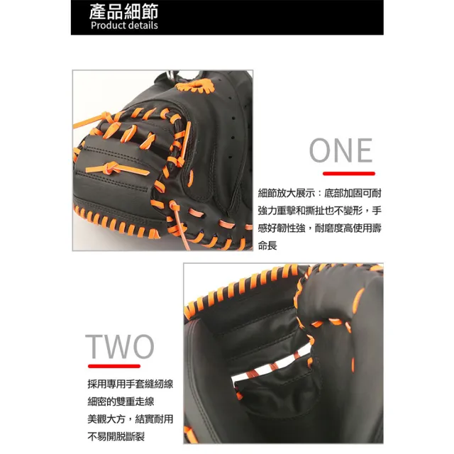 【WIDE VIEW】12.5吋訓練用捕手手套(棒球手套 棒球 壘球 訓練用 野球/BBCG125)