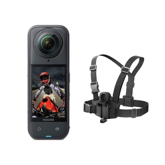 【Insta360】X5 360°口袋全景防抖相機 POV套組(東城代理商公司貨)