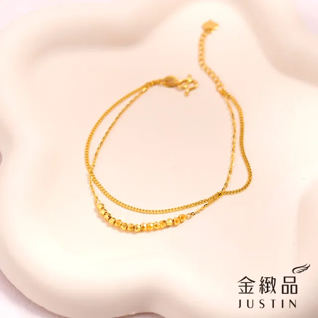 【金緻品】黃金手鍊 光嵐細金 0.78錢 雙鍊 雙層鍊 串珠 金球 亮球 9999純金手鍊 5G黃金