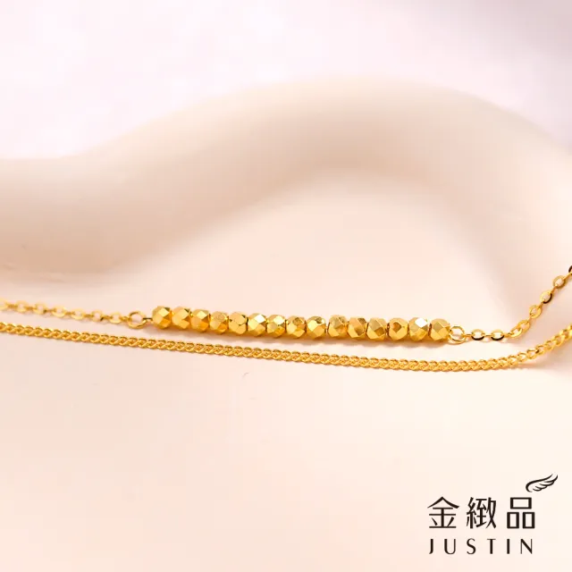 【金緻品】黃金手鍊 光嵐細金 0.78錢 雙鍊 雙層鍊 串珠 金球 亮球 9999純金手鍊 5G黃金