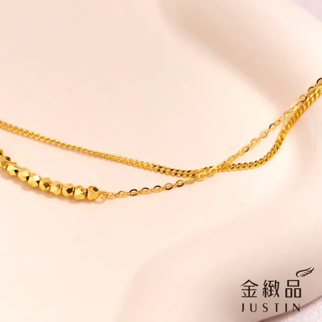 【金緻品】黃金手鍊 光嵐細金 0.78錢 雙鍊 雙層鍊 串珠 金球 亮球 9999純金手鍊 5G黃金
