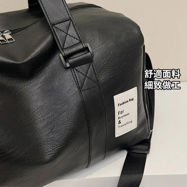 【Starshop】雙11 大容量乾濕分離健身運動包 旅行包外出收納 手提拉桿行李包 防水側背包 獨立鞋倉（開學禮 