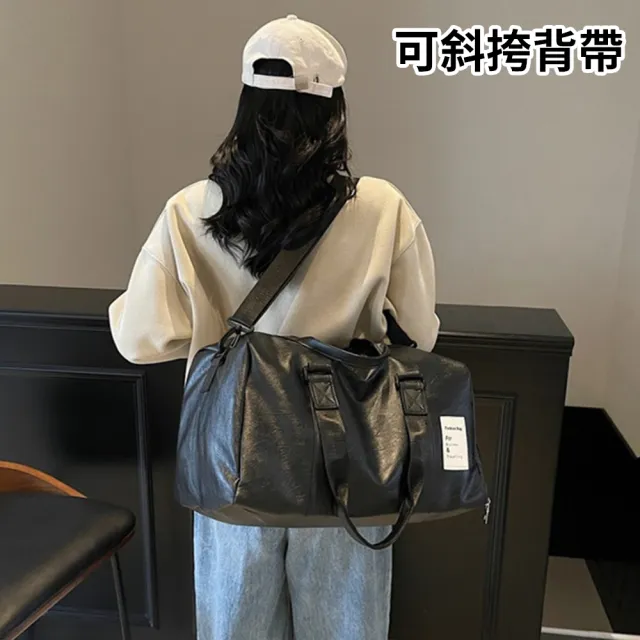 【Starshop】雙11 大容量乾濕分離健身運動包 旅行包外出收納 手提拉桿行李包 防水側背包 獨立鞋倉（開學禮 