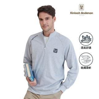 【金安德森】男裝長袖-微立領 素面POLO衫(灰色)