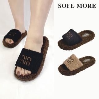 【SOFE MORE】泰迪絨毛拖鞋 一字拖 居家拖鞋 防滑鞋底 室內外兩穿 冬季居家保暖拖鞋 女款