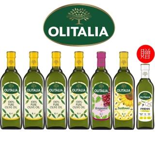 【Olitalia 奧利塔】純橄欖油x4瓶+葡萄籽油x1瓶+葵花油x1瓶(1000mlx6瓶-禮盒組)+贈高溫專用葵花油500mlx1瓶