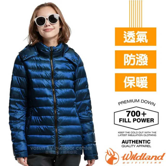 【Wildland 荒野】女新款 700FP_超輕可回溯防潑水透氣羽絨外套/連帽可拆(0A82101-72 深藍色)