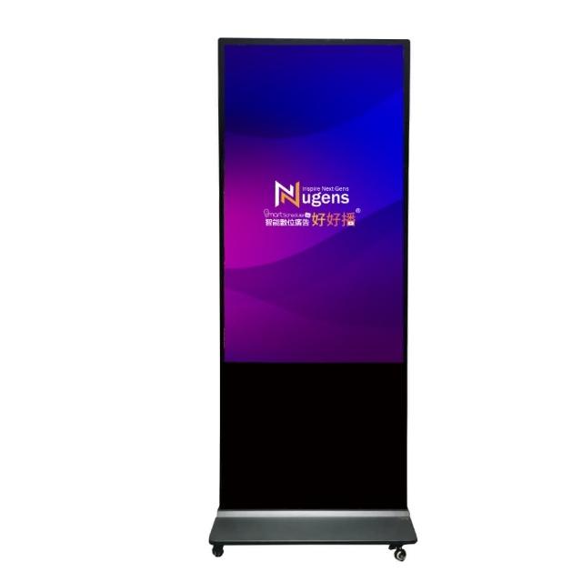 【Nugens 捷視科技】好好播 55吋Windows鏡面落地款廣告一體機(智慧數位廣告看板電子海報廣告機)