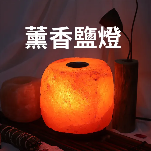 【2026】玫瑰鹽燈推薦ptt》10款高評價人氣品牌排行榜 | 好吃美食的八里人