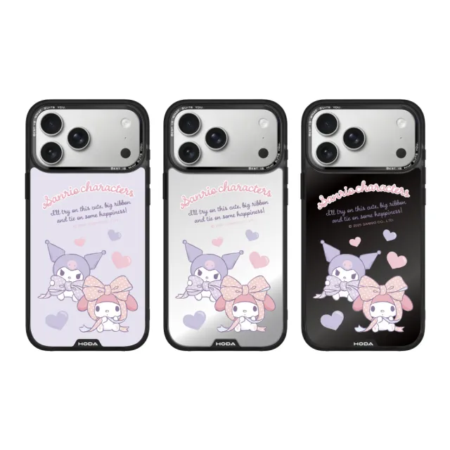 【hoda】iPhone 17 Pro /17 Pro Max MagSafe 幻石心心相遇保護殼