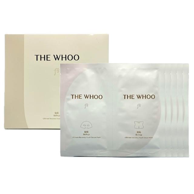 【WHOO 后】重生秘帖NAD+頸顏修護面膜-5入 (盒裝/專櫃公司貨)