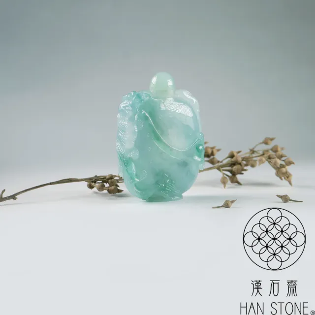 漢石齋】天然翡翠A貨龍蝙吉祥耳鼻煙壺冰糯種藍水飄花(35*50*13mm