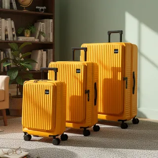 【Mr.Box】前開箱3件組★20+25+29吋行李箱 上掀式/多功能/可擴充/杯架/防爆(多色任選)