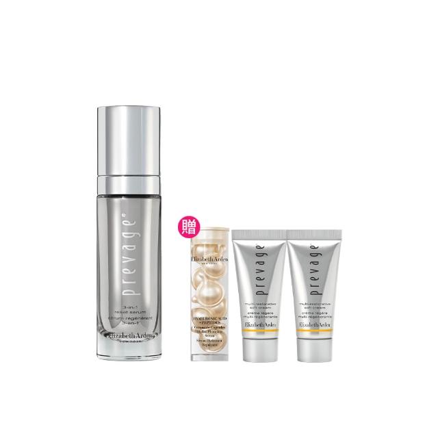 雅頓高效煥顏抗老精華專為成熟肌膚設計,富含高效抗老成分,能有效改善肌膚紋路、提拉緊緻,並提升肌膚保濕度與光澤感。適合日常使用,幫助肌膚恢復年輕狀態,展現健康透亮美肌。 Elizabeth Arden雅頓 高效煥顏抗老精華