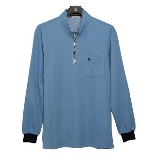 【金安德森】男裝長袖- 拉鍊款立領休閒POLO衫 格紋門襟 實用口袋(藍色)