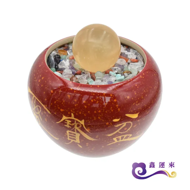 【鑫運來】◎吉祥紅瑞聚寶盆(11.5cm)