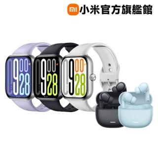 新客入門組【小米】官方旗艦館Redmi紅米 Watch 5＋Buds 8 Lite耳機