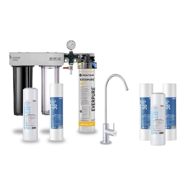 【EVERPURE 愛惠浦】櫥下型 PURVIVE Trio-4H2無鉛龍頭三道式生飲淨水器(前置樹脂+PP)
