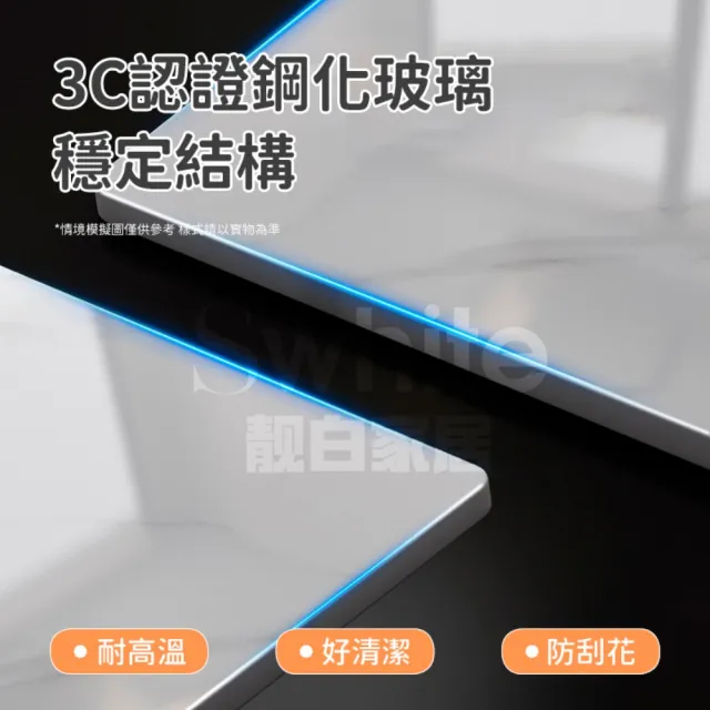 【靚白家居】2026 新升級推拉門岩板餐廚櫃 100CM 餐櫃 電器櫃 餐邊櫃 廚房置物櫃 中島櫃 收納櫃