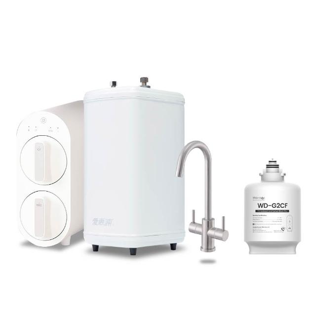 【愛惠浦】雙溫櫥下型 H188熱飲機+Waterdrop G2P600 RO逆滲透無桶直輸生飲淨水器/純水機