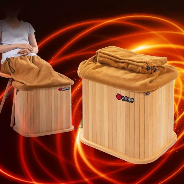  大京電販 BY010078 小型桑拿桶，採用鐵杉木材質與紅外線加熱技術，提供舒適泡腳體驗。可泡至小腿肚，內建腳底穴珠按摩功能，微電腦控制面板支援定時操作，免用水設計適合居家使用。尺寸45x34x40cm，110V/60Hz電源，250W功率，BSMI認證R53615，1年保固。完美結合桑拿溫熱與按摩，緩解疲勞，提升健康。 
