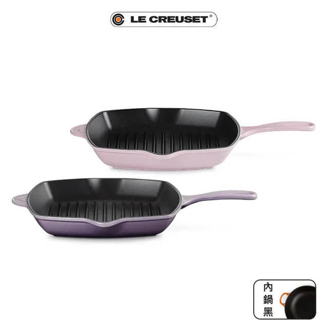 【Le Creuset】琺瑯鑄鐵單柄方鐵烤盤 雪紡粉/藍鈴紫 2色選1(贈 B油刷-火焰橘)