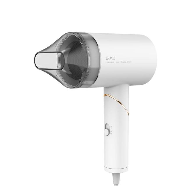【SIAU詩杭】智能恆溫低輻射負離子陶瓷吹風機(CL-501-WH)