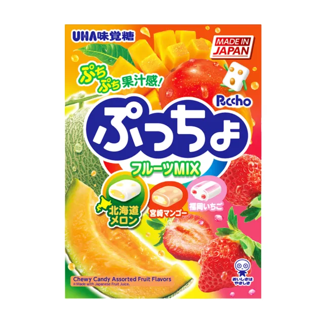 【UHA 味覺糖】普超軟糖90g(口味任選)