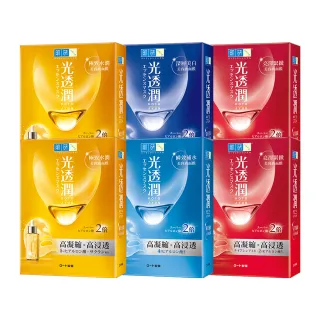 【肌研】官方直營 光透潤面膜 6盒組(敷的精華液 保濕 補水 美白 抗皺)