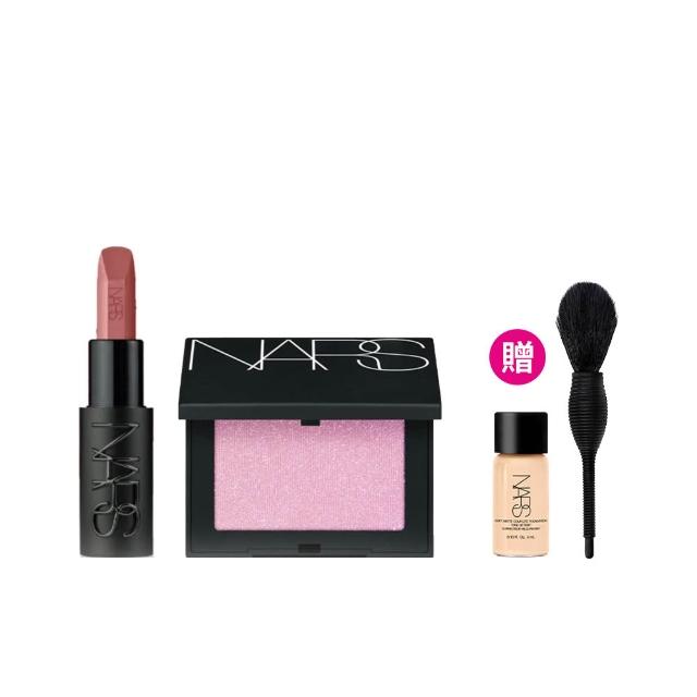 【NARS】緞光持色獨家組(奢慾緞光唇膏/炫色腮紅)