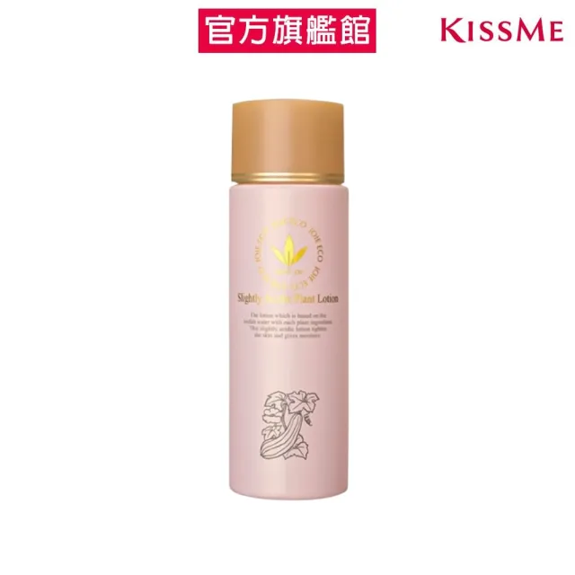 【KISSME 奇士美】畢凡娃 顯效緊緻保濕水N 120ml(健康肌系列)