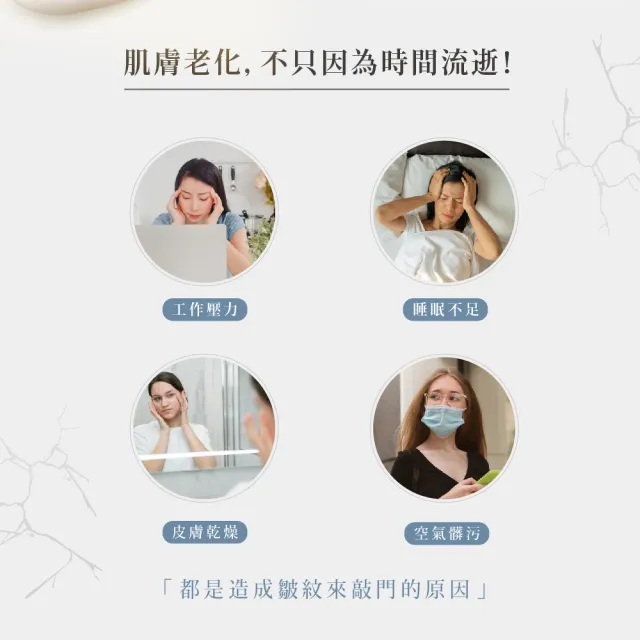 【KOSE 極上活妍】凍齡撫紋抗皺凝霜100g(第一代抗皺小金瓶/保濕面霜/修護霜)