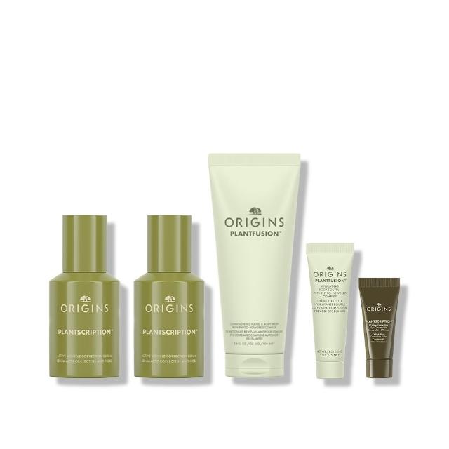 ORIGINS品木宣言 煥膚撫紋精華，結合天然植萃與科學配方，深入肌膚修護紋路，提升肌膚彈性與保濕力，讓肌膚更年輕、更平滑。適合所有肌膚型別，特別是乾燥、紋路明顯肌膚使用。